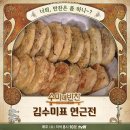 반찬전선생 티스토리