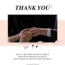본식영상 이브닝글로우 dvd 후기