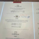 포테이토333 이미지