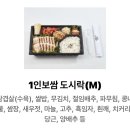싸움의고수명지국제