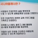 스마트리더 이미지