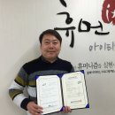 (주)휴먼아이티솔루션 이미지