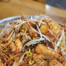 코끼리아구찜 네이버블로그