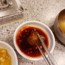 정양곱창 | 부산 광안리곱창 양곱창 성원정양대창 광안본점 광안고기집 맛집