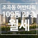 동천행정사 이미지