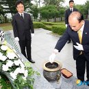 와우산충혼탑 이미지