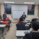 파주시장애인회관 이미지