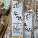 부용농협협동조합 이미지