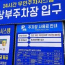 명가그릇주방 이미지