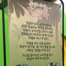 정글북(극단 레미) 이미지