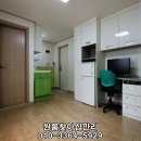 위너스원 이미지