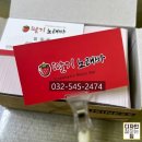 딸기노래바 - 양주시 평화로 1452 | 딸기노래바