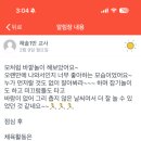 시립남매어린이집