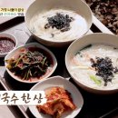 유명산 티스토리