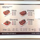 황금코다리부산 이미지
