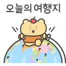 더블루네스 이미지