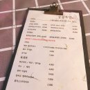 경성족발 이미지