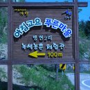 한옥갤러리 이미지