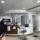 초림플러스내과의원 네이버블로그