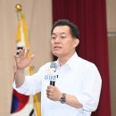 수원농생명과학고등학교