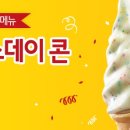 해피버스
