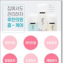계룡한의원 이미지