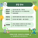 인터벌워킹 크루 이미지