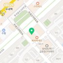 박병찬피부과의원