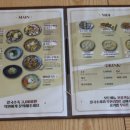 하남메밀칼국수 이미지