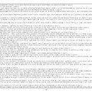 수원-1653 이미지