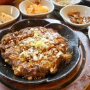 우돈 떡갈비