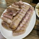 뚱돼지주먹구이 - 유성구 죽동로279번길 46 | 뚱돼지주먹구이