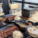규카츠정수성못점 네이버블로그
