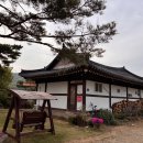 수진꽃방