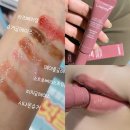 도넛립세럼 시나몬슈가 내돈내산후기 틀면 나오길래 사봤는데 이뻐요 글레이즈 크레이즈 틴티드립세럼...