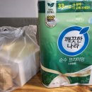 하이탑부동산공인중개사사무소 이미지