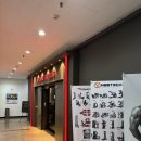 스포데이 안성점 | 스포데이 본점 :) 안성헬스장,안성공도헬스장