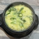 후포홍게대게직판장