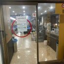 오페라 당구클럽 이미지