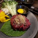 왜나한테육회 이미지