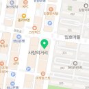 킨크커피 내동점