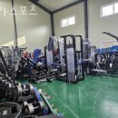 테라스포츠