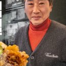 이가 똥집