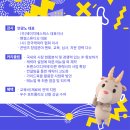 에이치에스미디어(주) 이미지