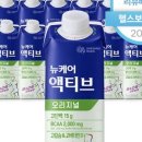 홍진마트 네이버블로그