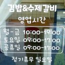 언니찬스