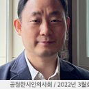 김성백 시인의 대표 시 모음 이미지