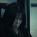 미끼