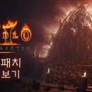 라인마트(3차) 이미지