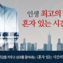 밥이무리 이미지